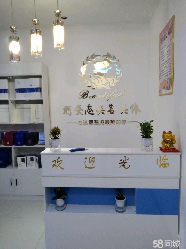(转让)房东转让，无中介费。