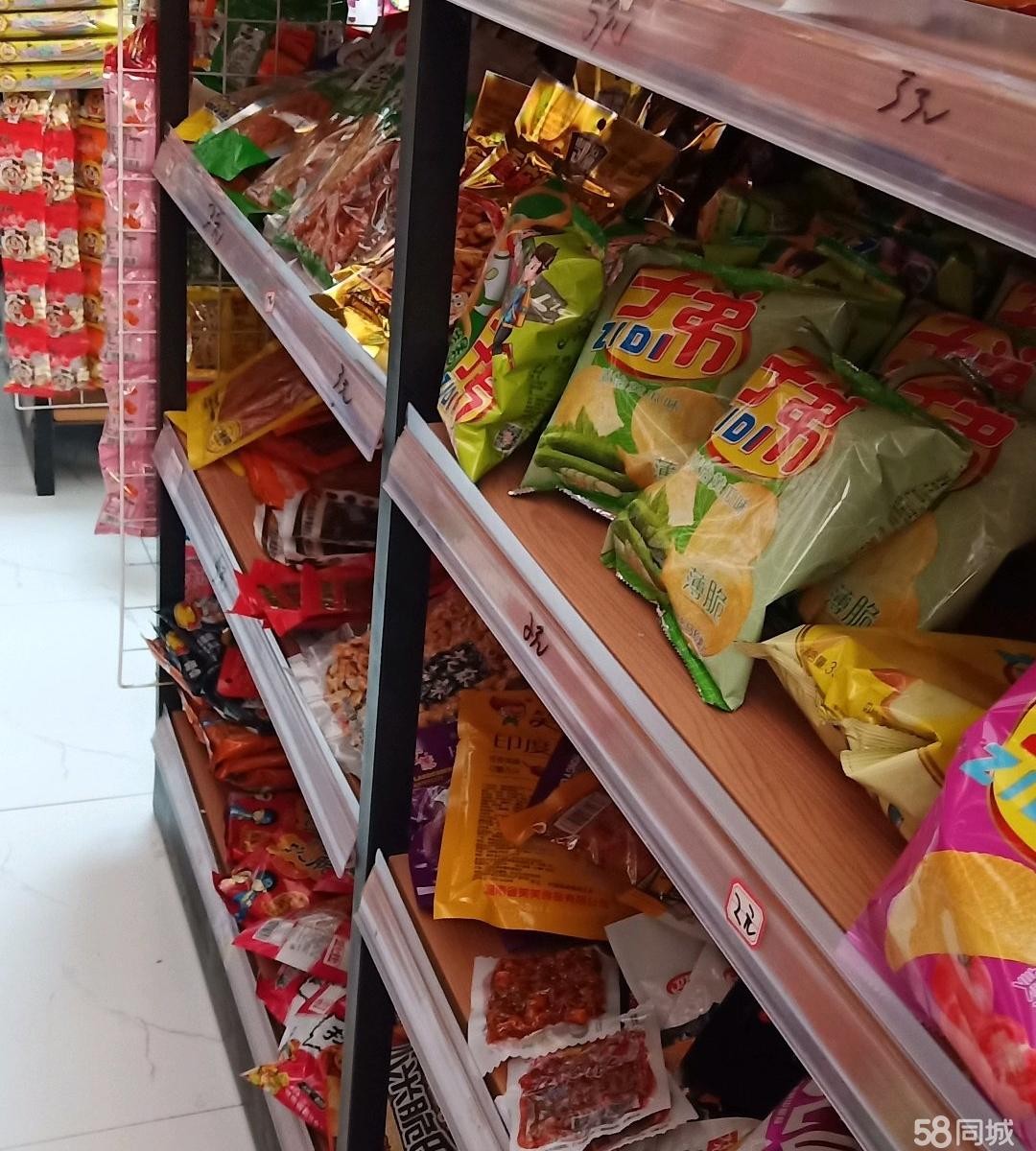 (转让)小区正门口，人流量大