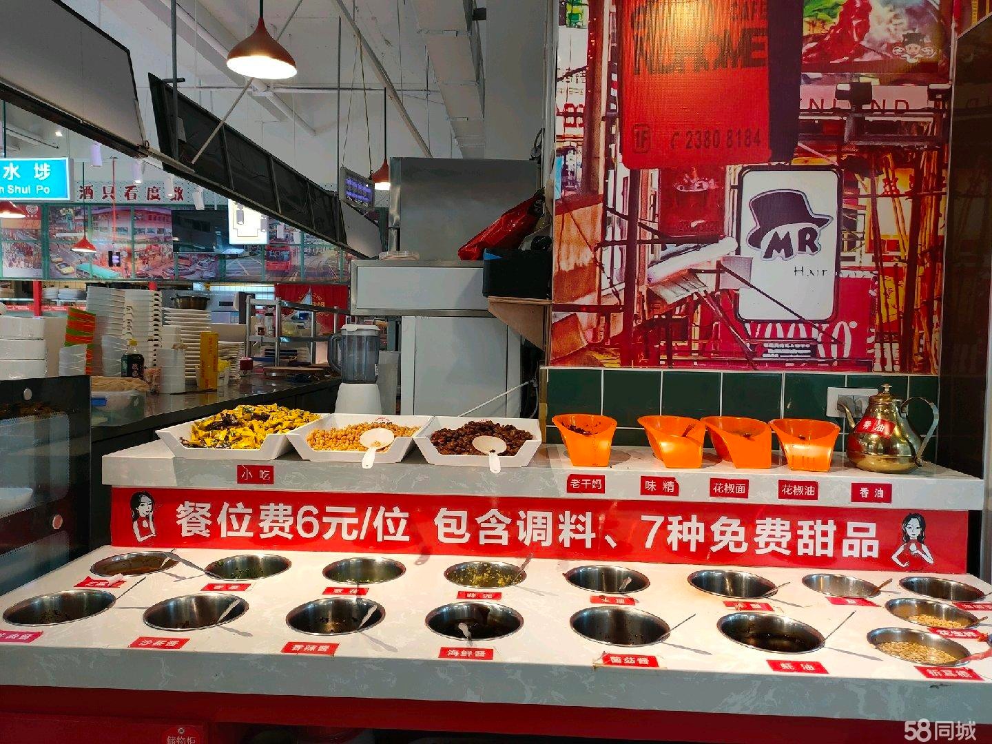 (转让)地理位置好，四处通透，环境好，店铺临街马路边。接手马上可营业
