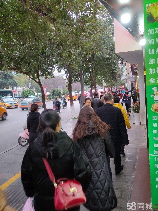 (转让)本人有其他发展，免费教技术。房东人很好