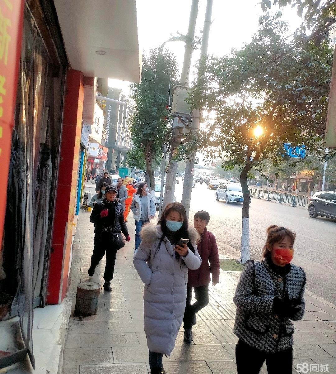(转让)本人有其他发展，免费教技术。房东人很好