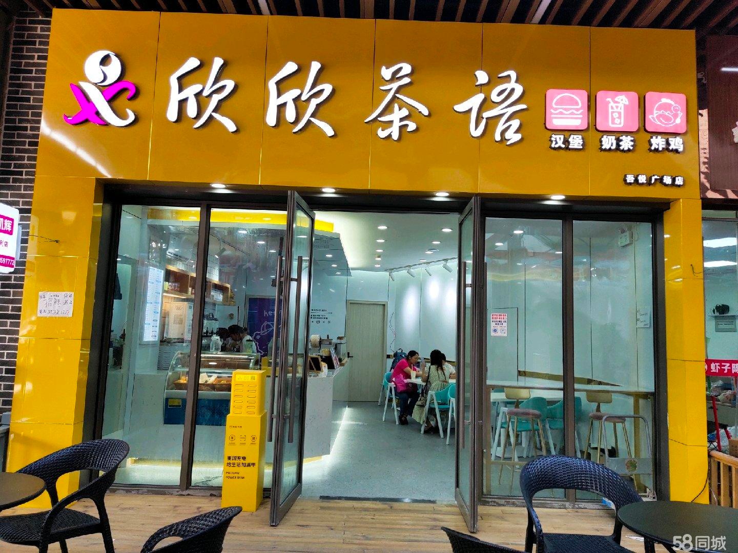 (转让)吾悦广场步行街3号门入口处转让费可面议