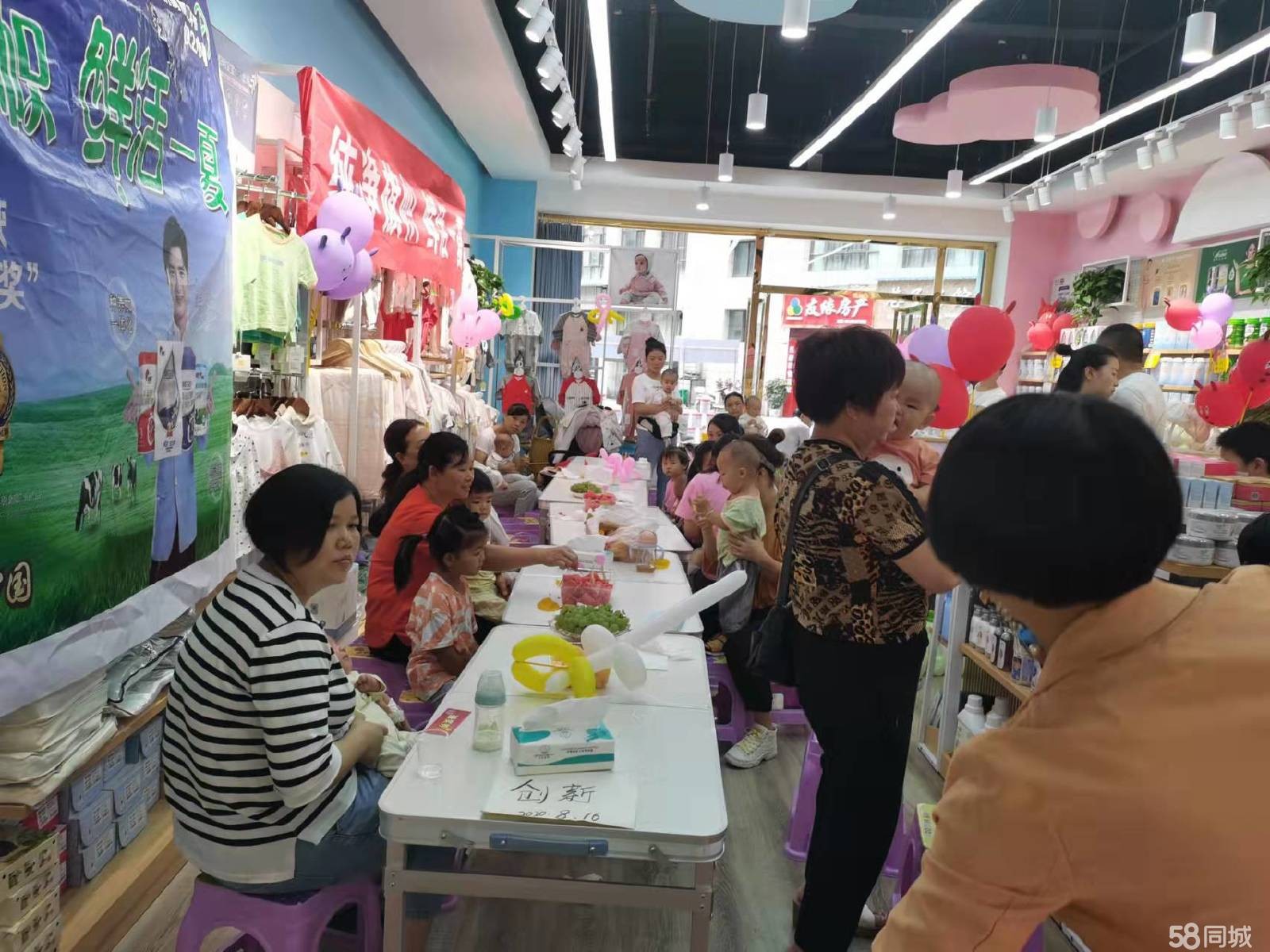 (转让)本人没时间管理此店,经营了两年,有客源,有意详谈不收转让费