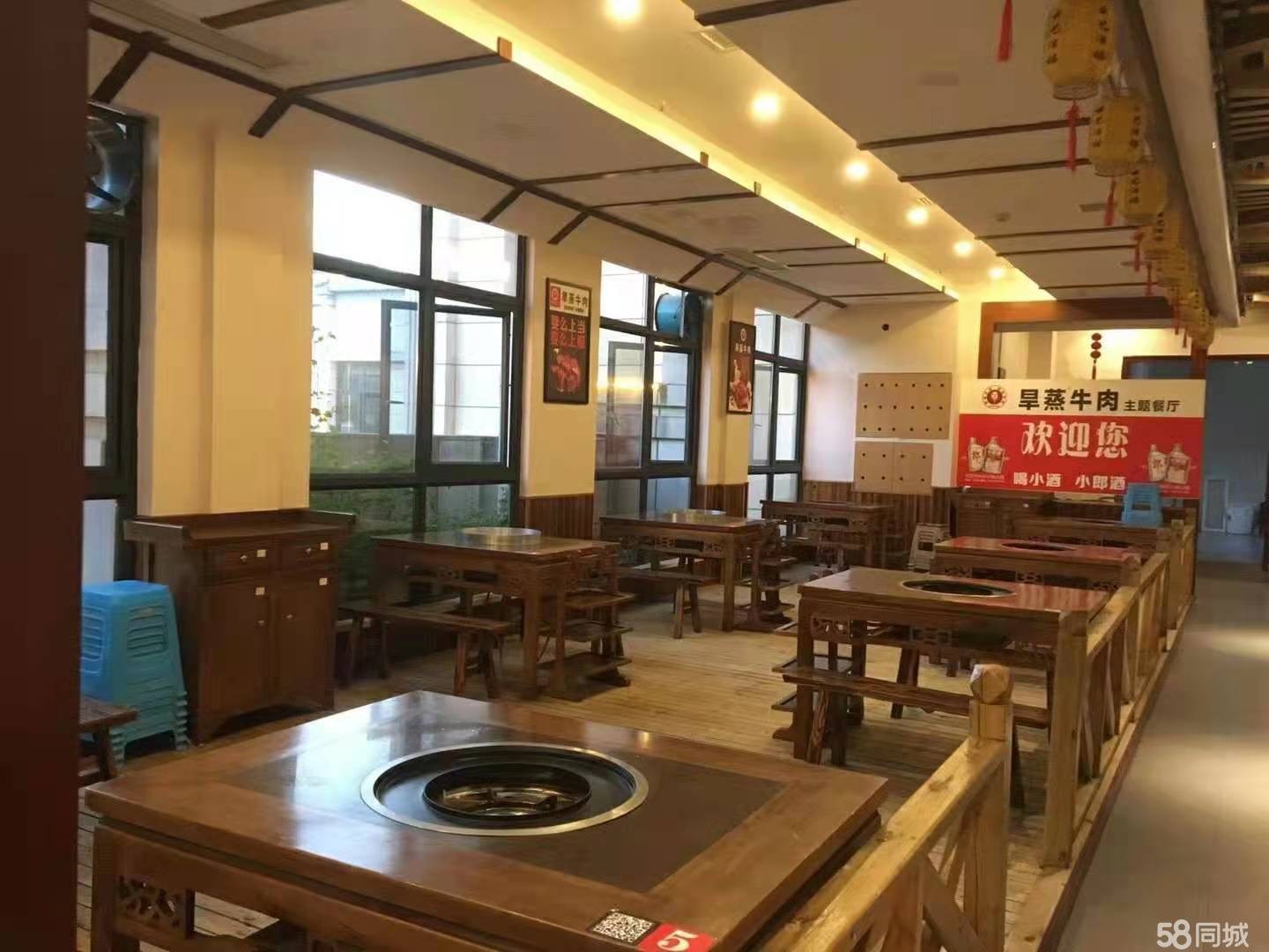 (转让)由于搬走所以急着转让非诚勿扰