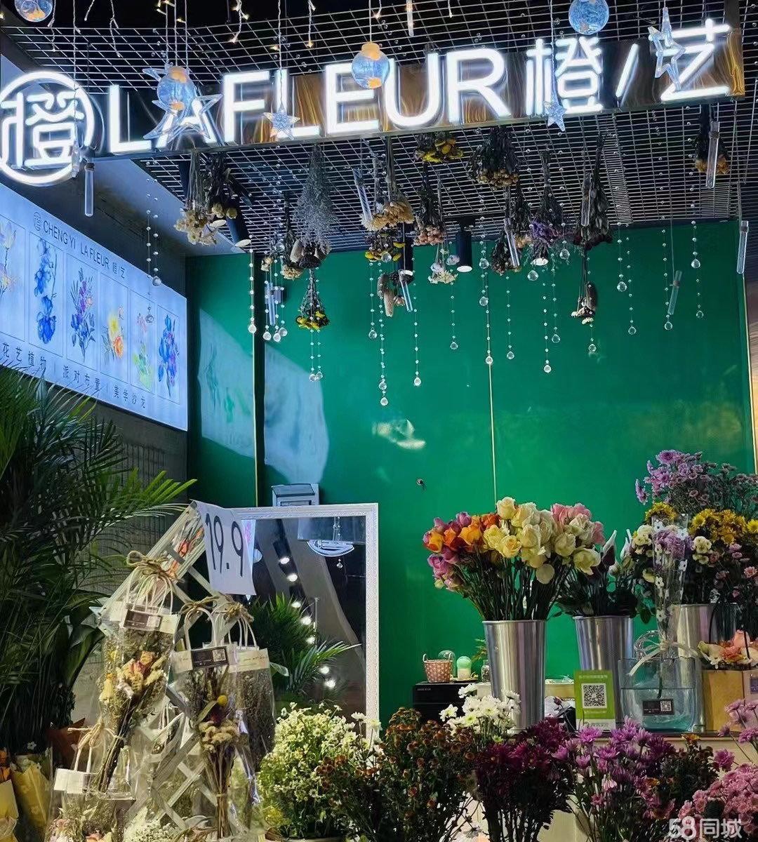 (转让)现在做的花店本店铺就在方圆荟广场内适用于做各种小吃