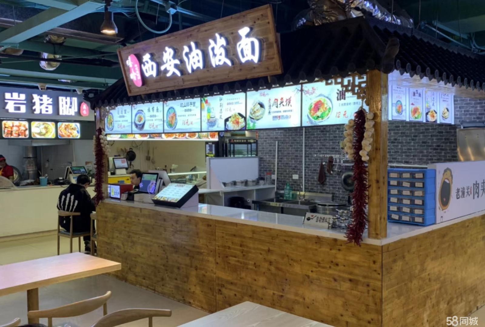 (转让)珠海路海珠美食城小吃区旺铺整体转让