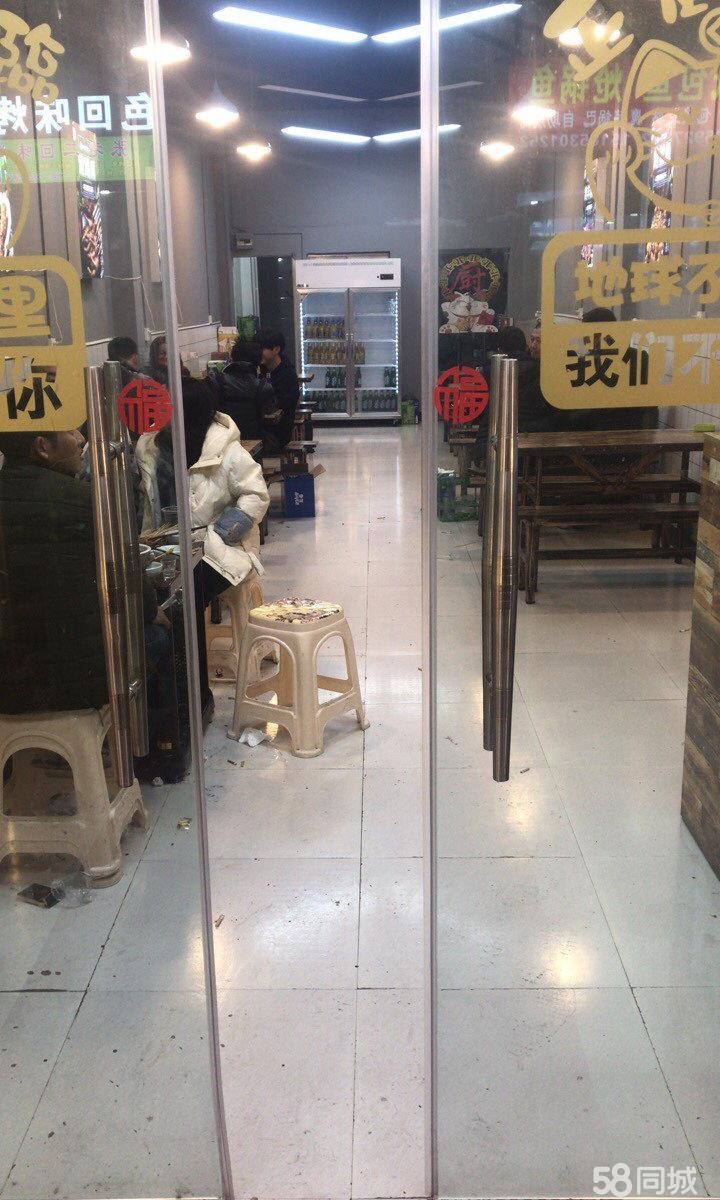 (转)刚装修完营业一个多月,