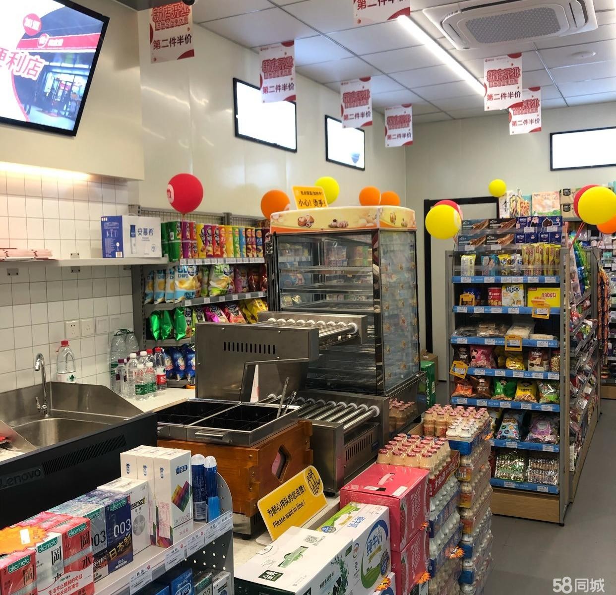(转让)月毛利额4~5万的品牌连锁便利店低价转让