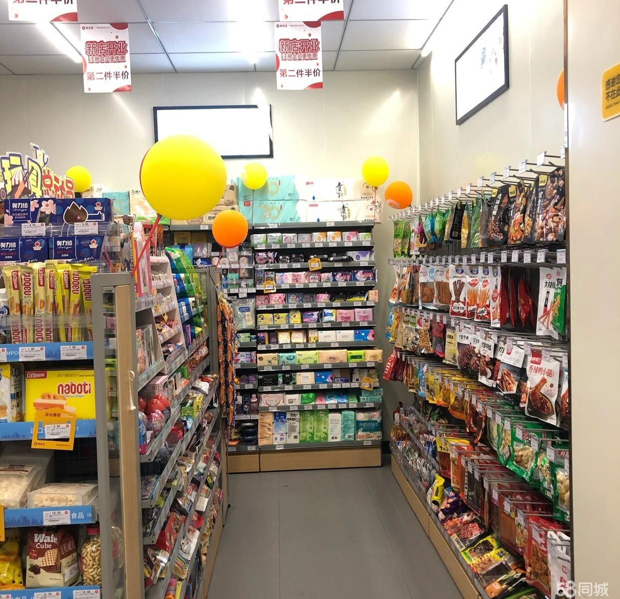 (转让)月毛利额4~5万的品牌连锁便利店低价转让