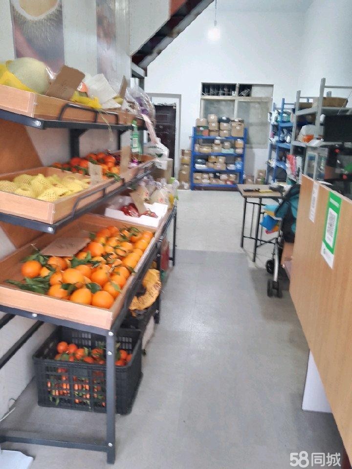 (转让)菜鸟驿站超市可卖各种零食水果