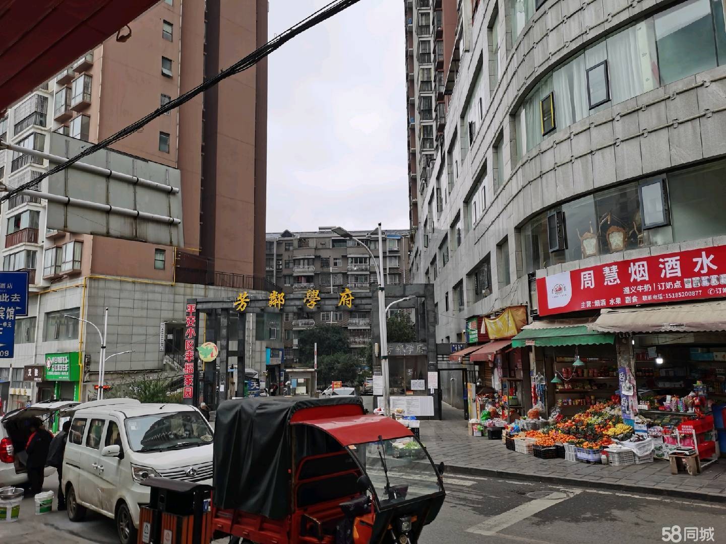(转让)小区门口，人流量大，有酒店，在建医院