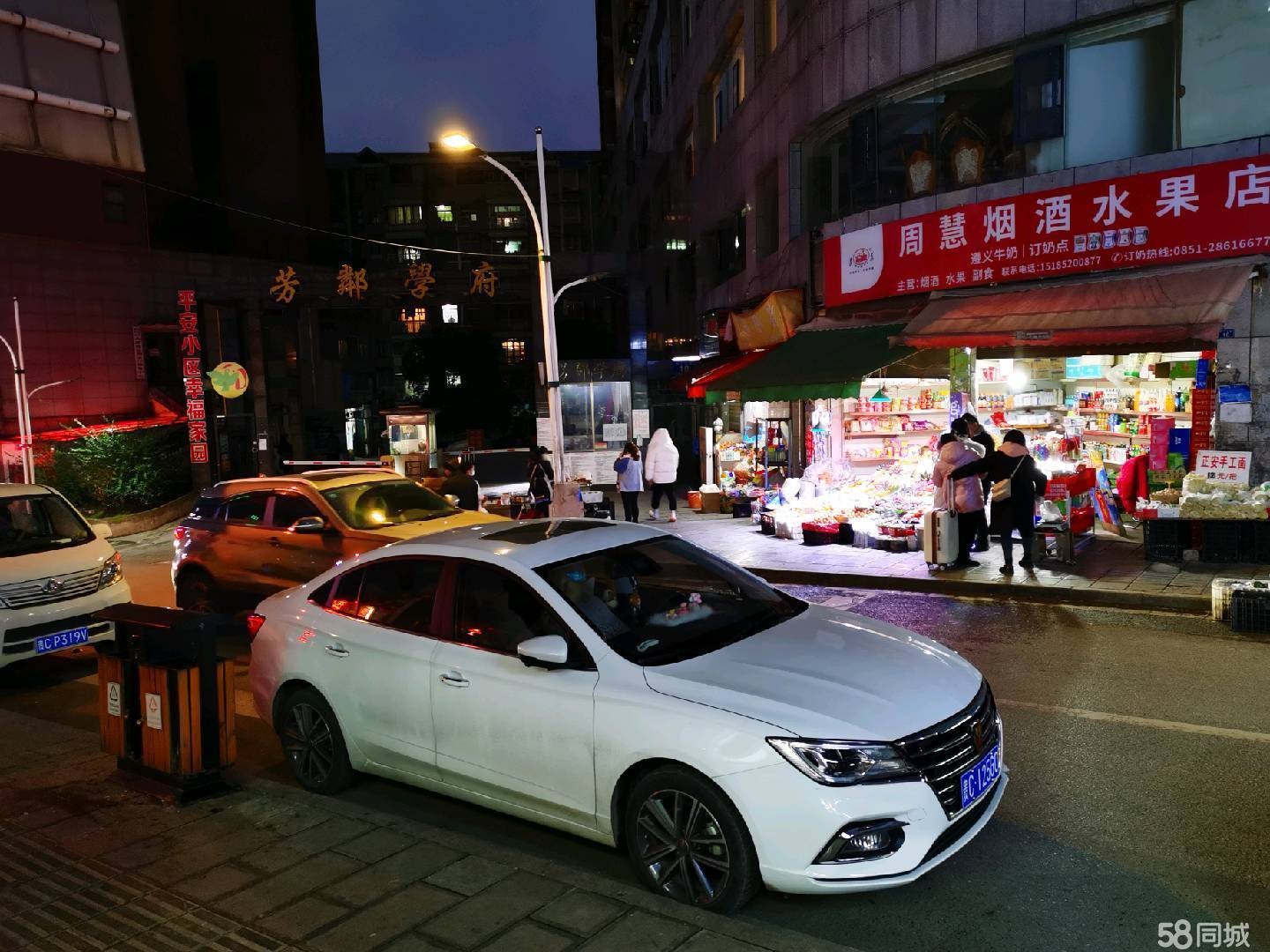 (转让)小区门口，人流量大，有酒店，在建医院
