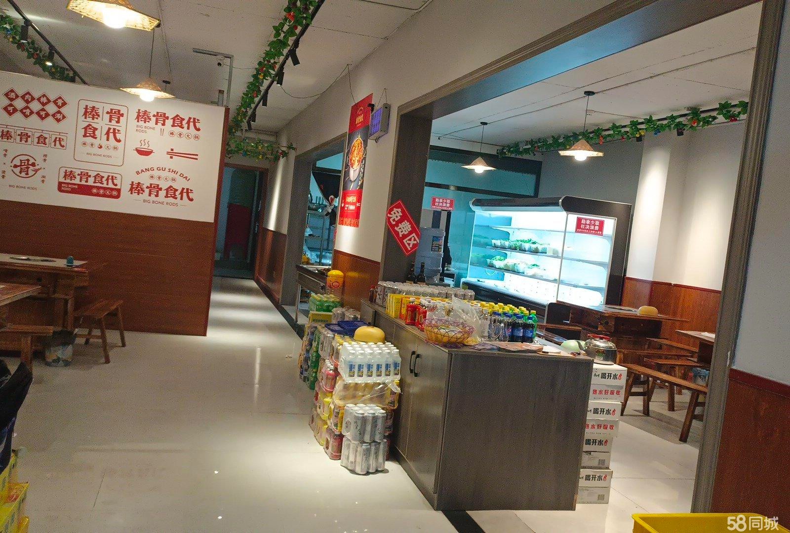 (转让)人流量大，夏天可以外摆