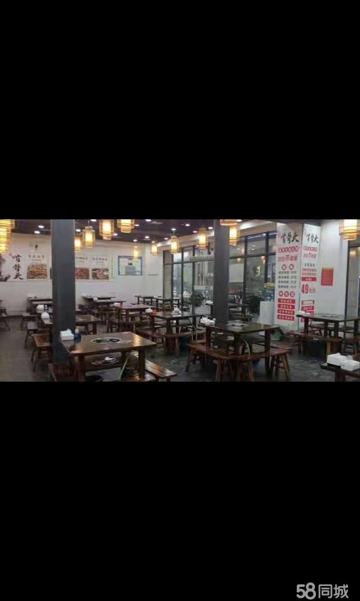 (转让)，有意向者联系电话