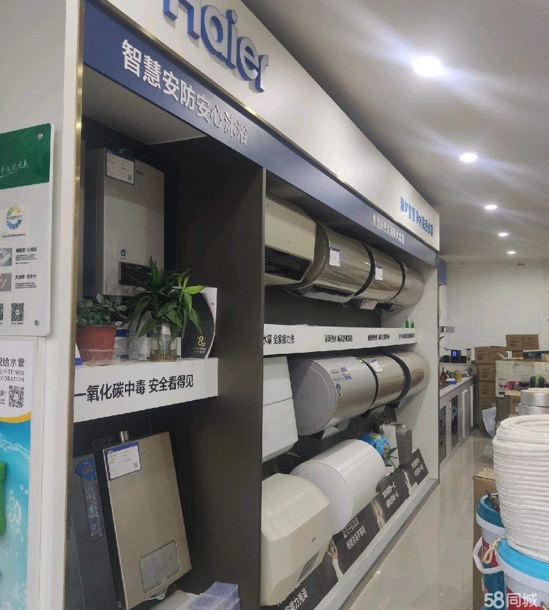 (转让）盈利中因个人原因带货一起转让