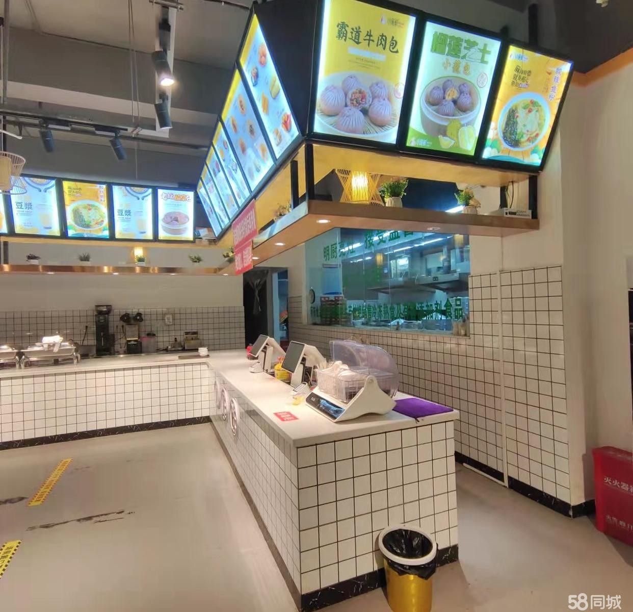 (转让)因老板有其发展亏本转让