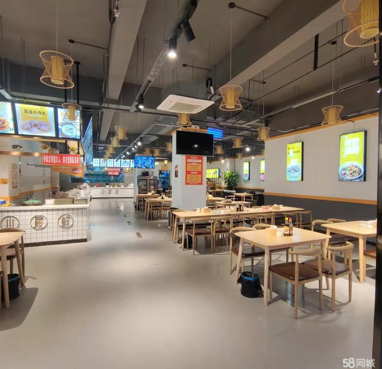 (转让)因老板有其发展亏本转让