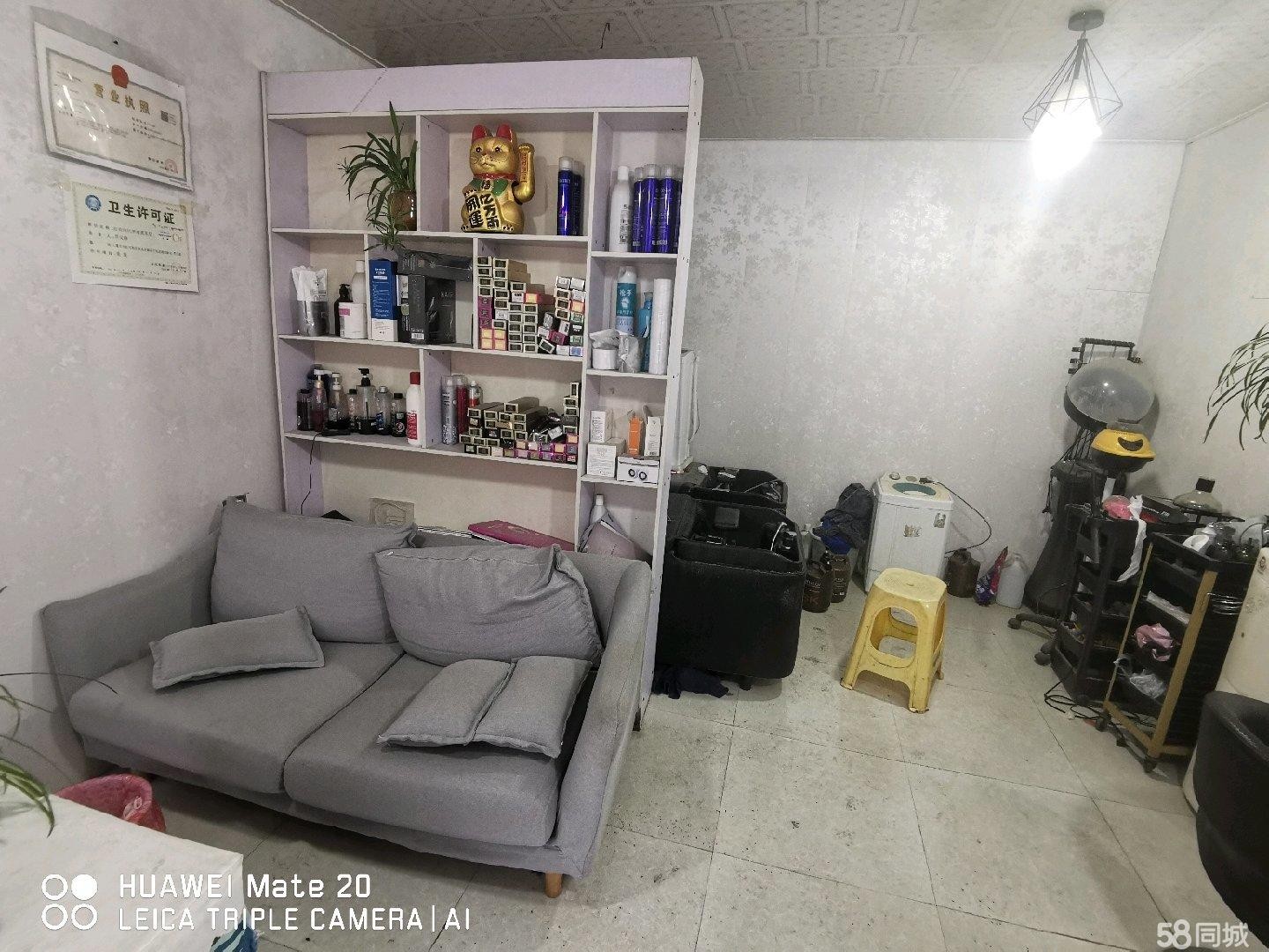 (转让)美发店转让，位置好，房租便宜，中介勿扰