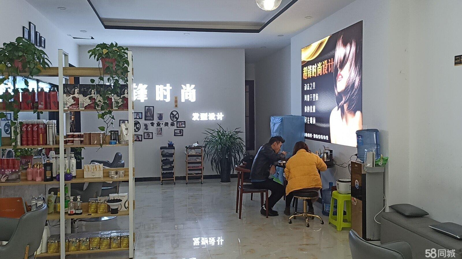 (转让)性价比高装修可做餐饮平方比较大房租不贵可做- -切的生意