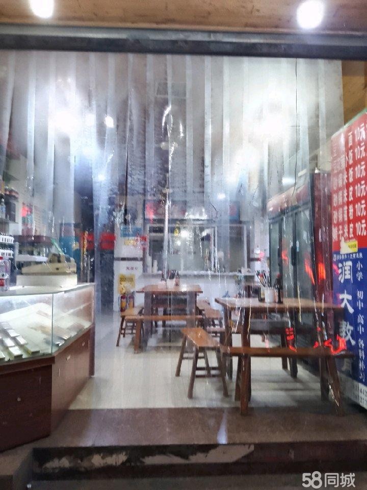 (转让)成都路口龙头门面,带烟证