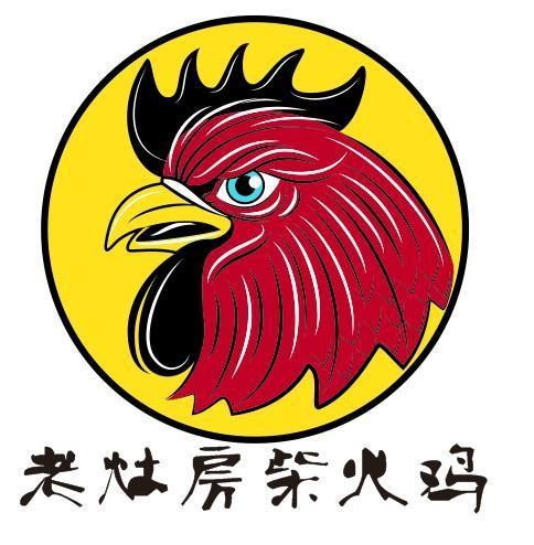 (转让)绥阳林达美食街旺铺转让，免租期2年