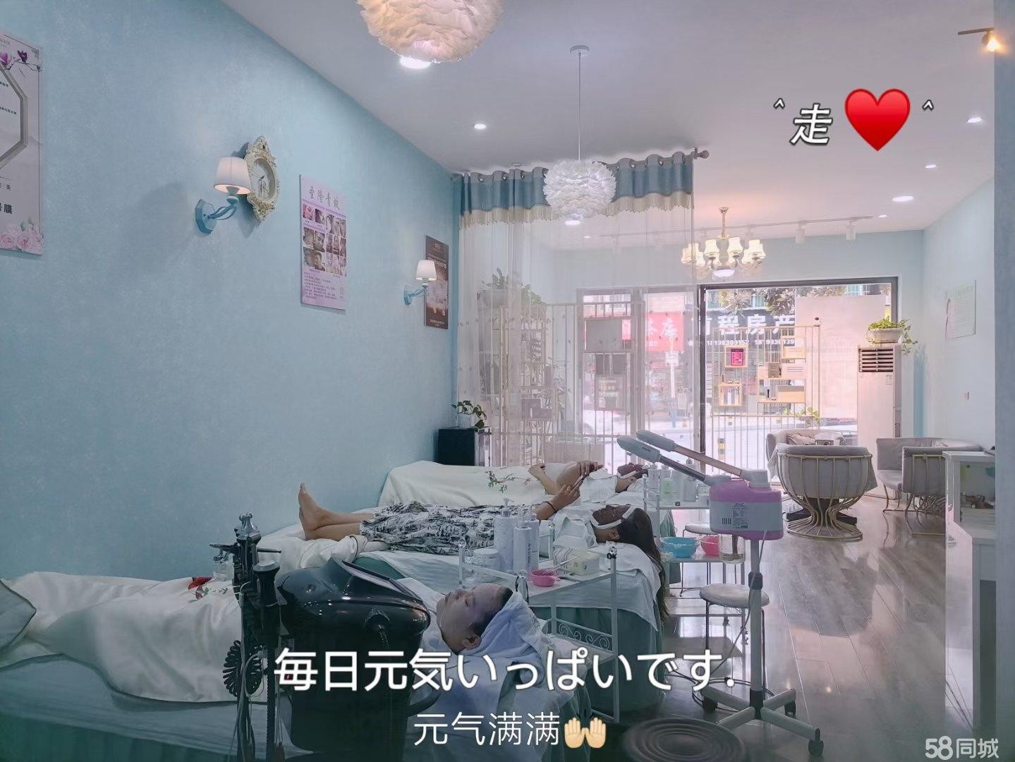 仁怀美容院转让 