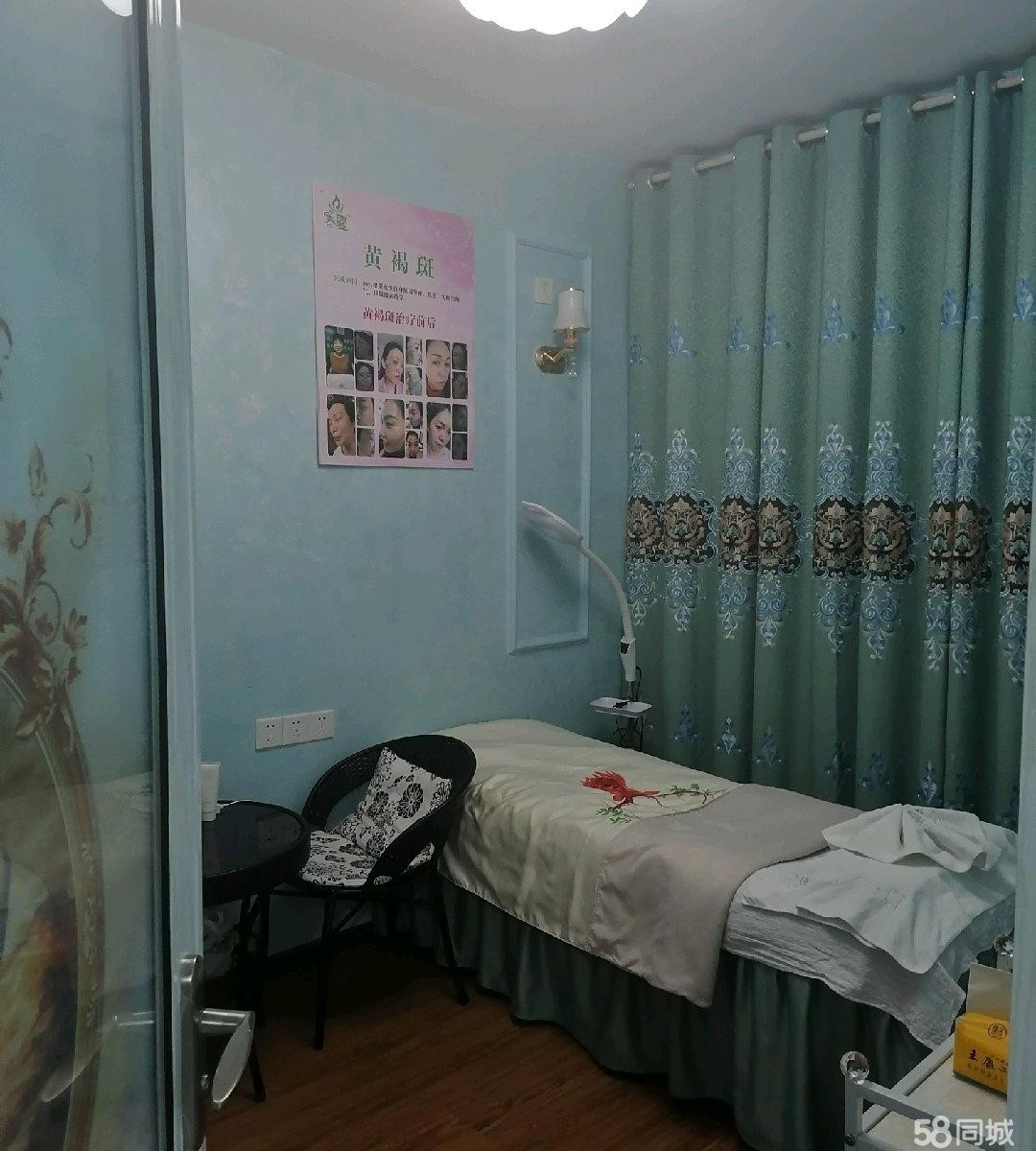仁怀美容院转让 
