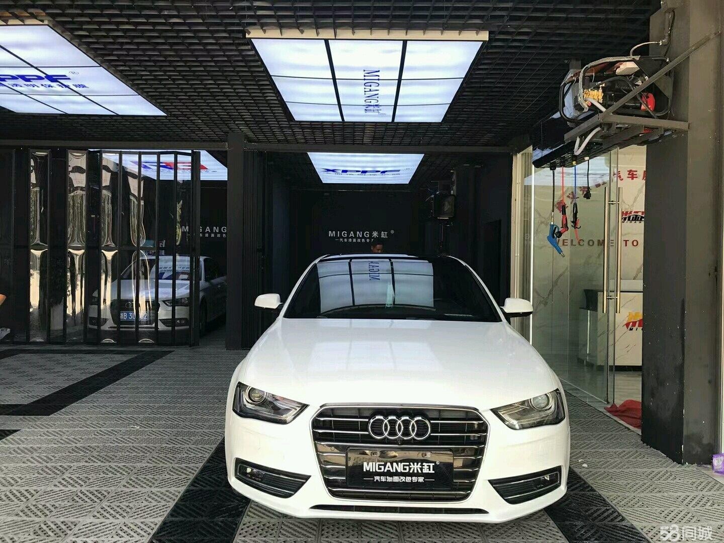 (转让)洗车贴膜美容店，房租还有9个月，固定客源五六百个。