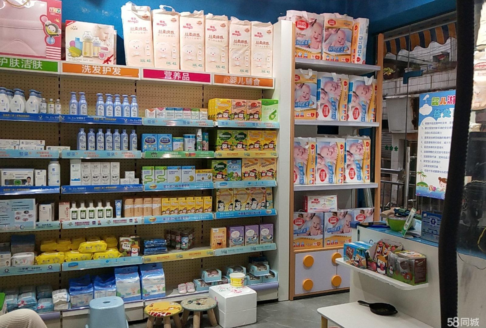 (转让)母婴店转让，接手可经营，整体转让，房租到9月