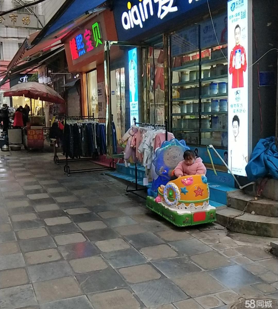 (转让)母婴店转让，接手可经营，整体转让，房租到9月