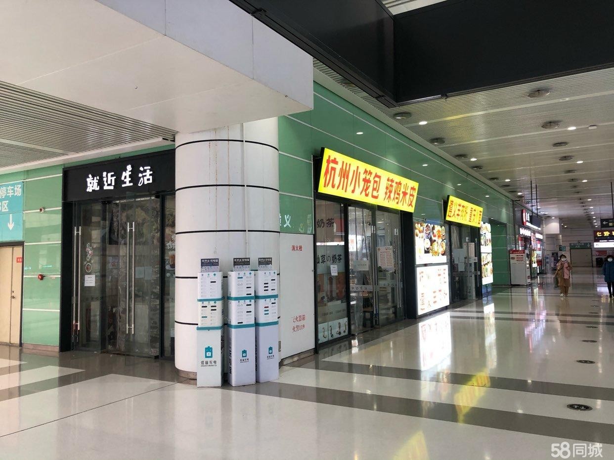 (转让)高铁站，进出站口，,接手可做