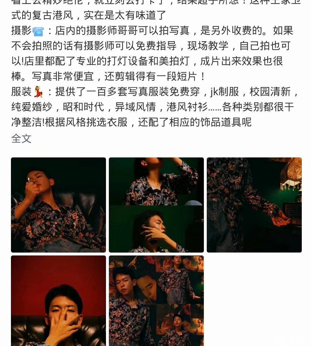 (转让)地点在亨特广场旁边，因为本人工作调动，含泪转让