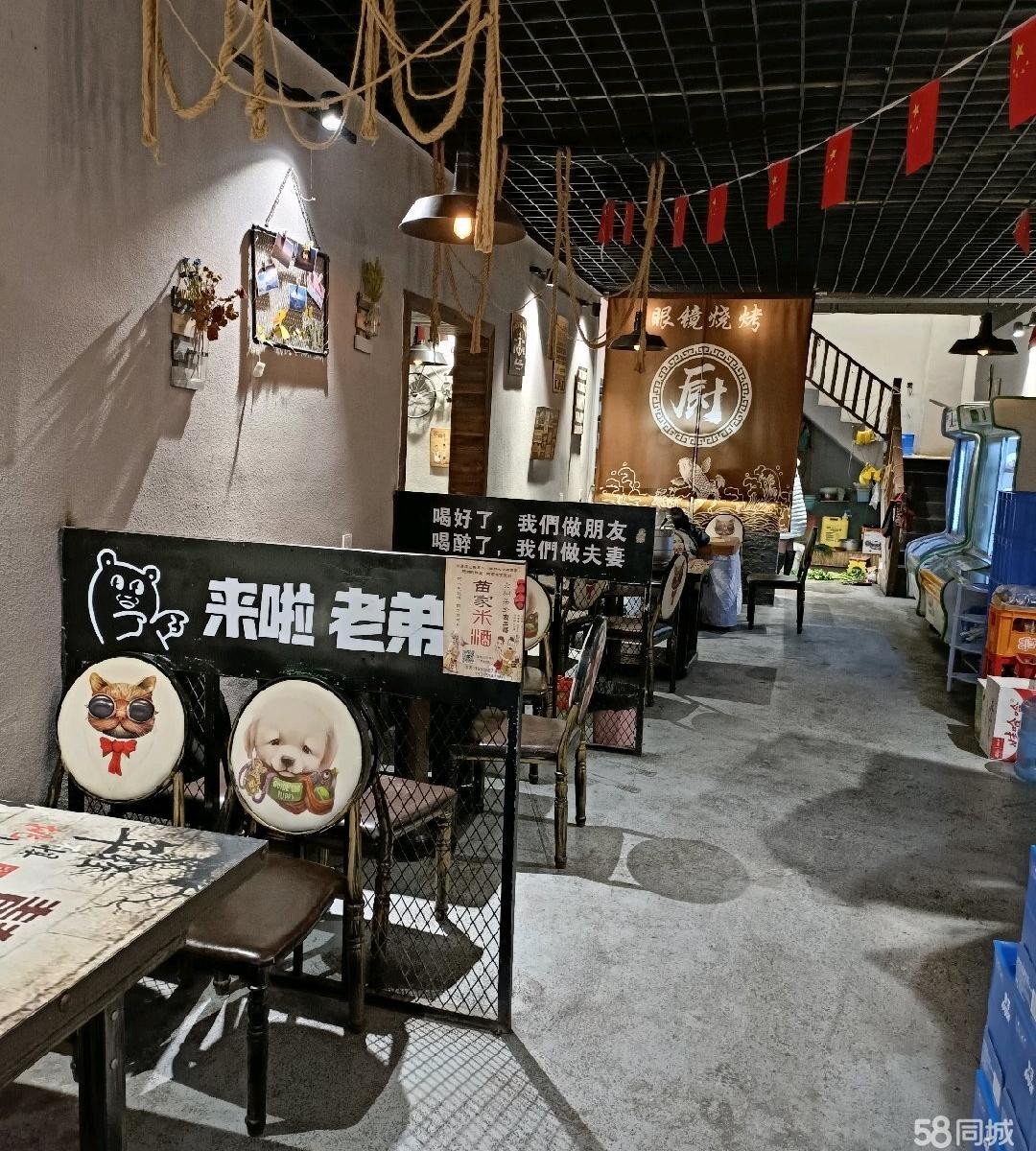(转让)邻街旺铺,在两个大型小区中间。