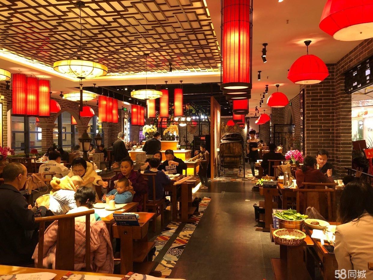 (转让)目前是-家重庆火锅店
