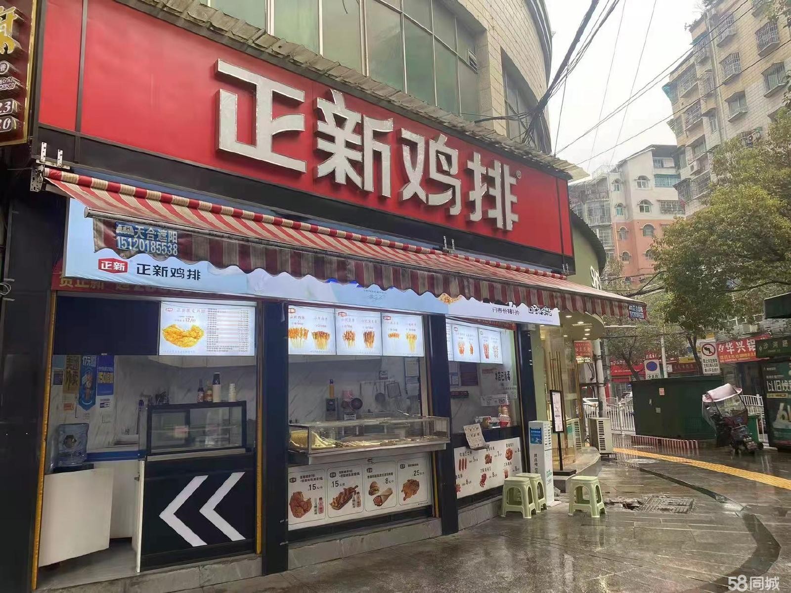 (转让)道路交叉口，周围人流量大