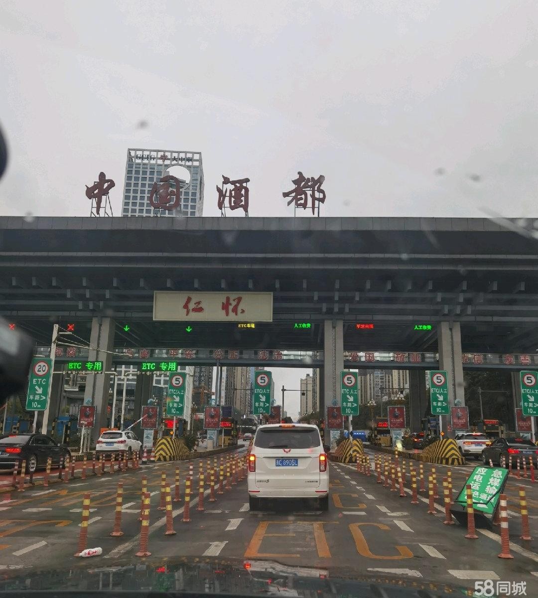 (转让)方圆芸购物广场对面,中心位置!
