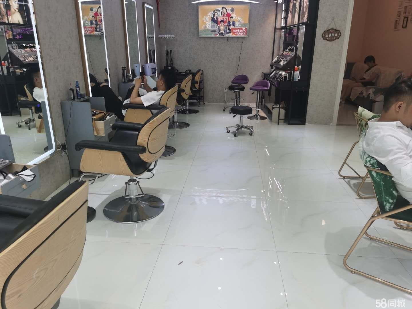 (转让)老店顾客稳定,只转美发，