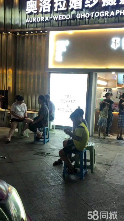 (转让)现在主要经营奶茶生意,可做小吃,炸鸡类似正新鸡排等都可以