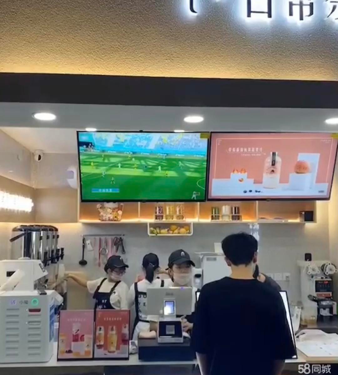 (转让)现在主要经营奶茶生意,可做小吃,炸鸡类似正新鸡排等都可以