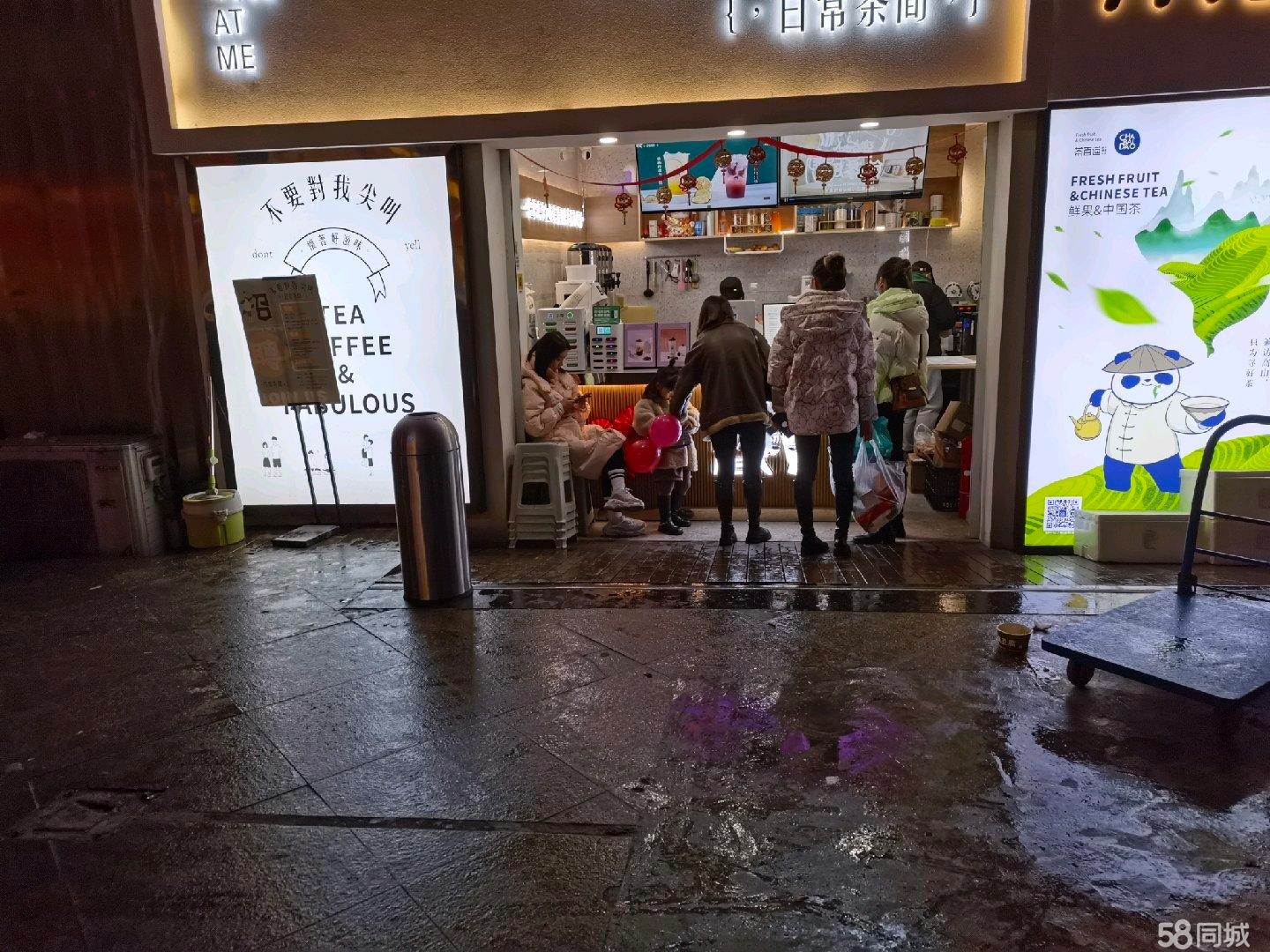 (转让)现在主要经营奶茶生意,可做小吃,炸鸡类似正新鸡排等都可以