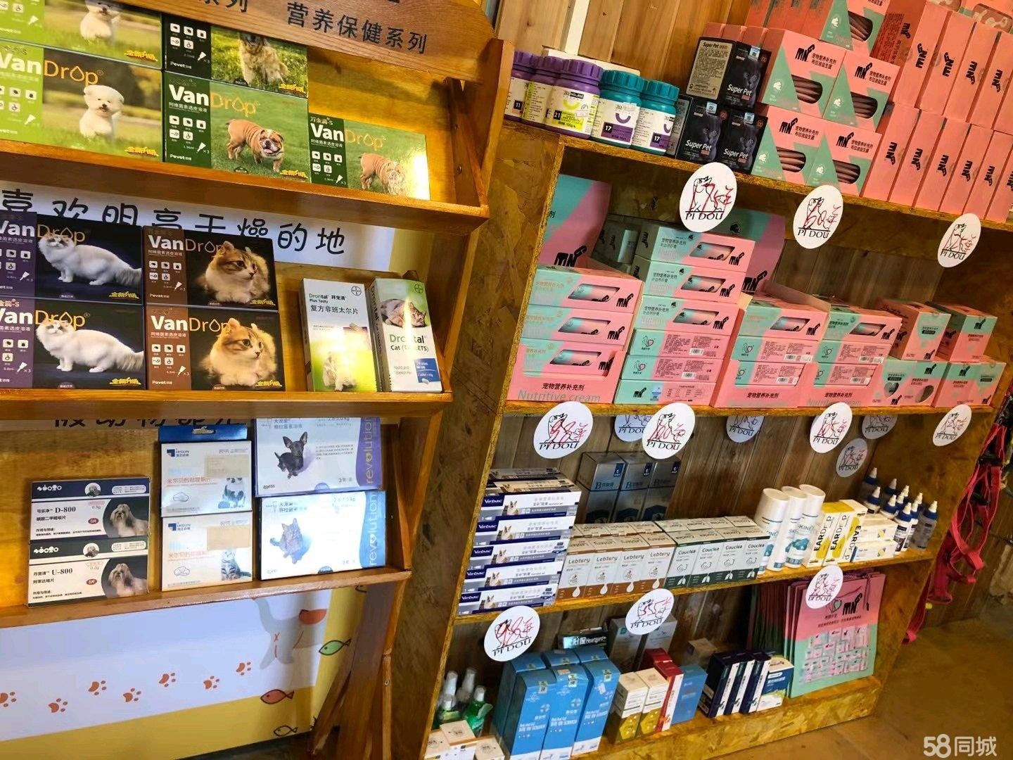 (转让)店铺转让宠物店转让私人原因要去外地