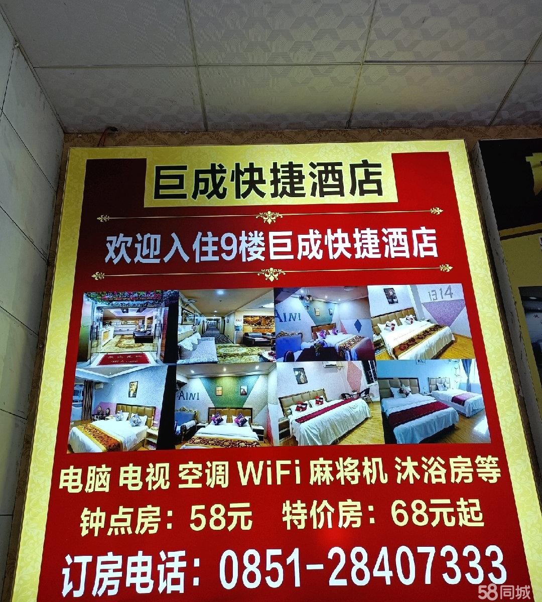 (转让)位于丁口,交通方便。房型宽敝明亮。