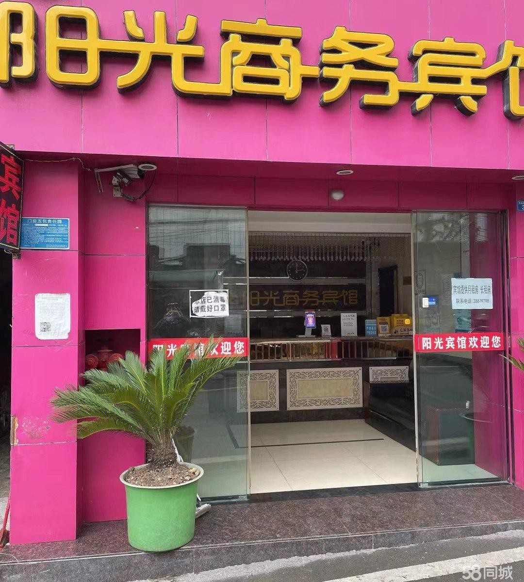 (转让)位置好生意好因为内部原因