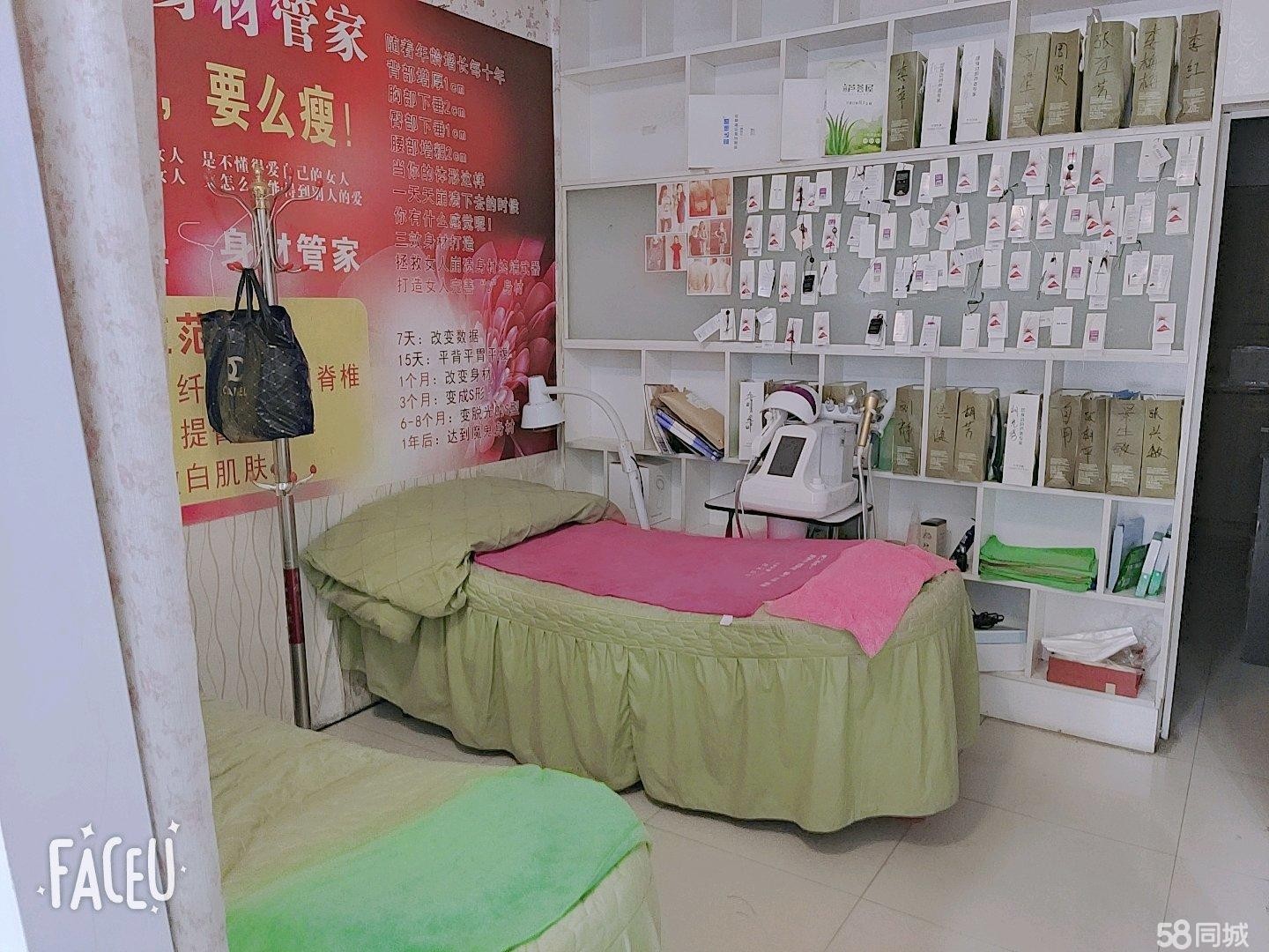 (转让)旺铺转让南门关集品芦荟屋
