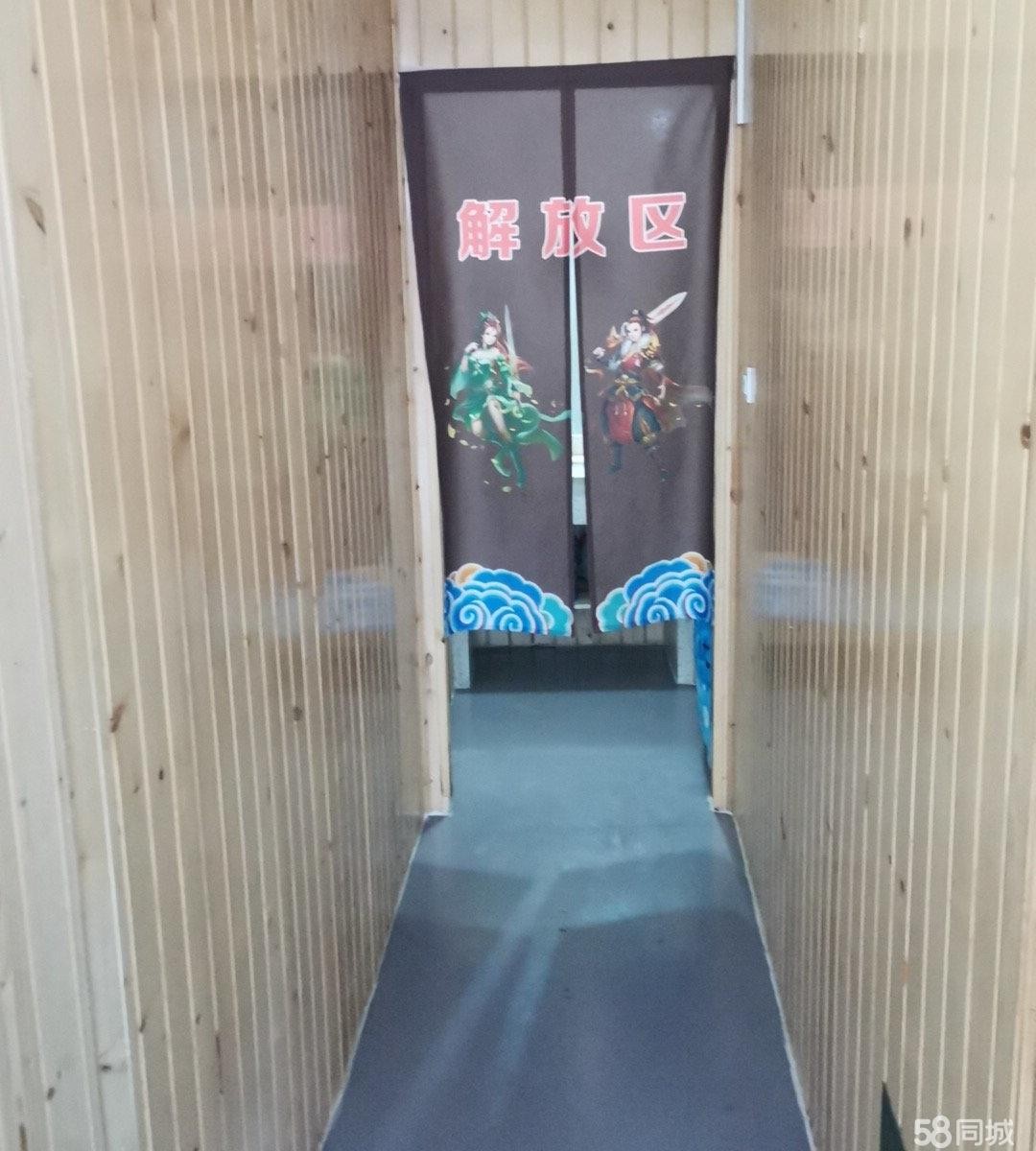 (转让)这个价格是转让50%的股份看清楚和妹弟合伙的