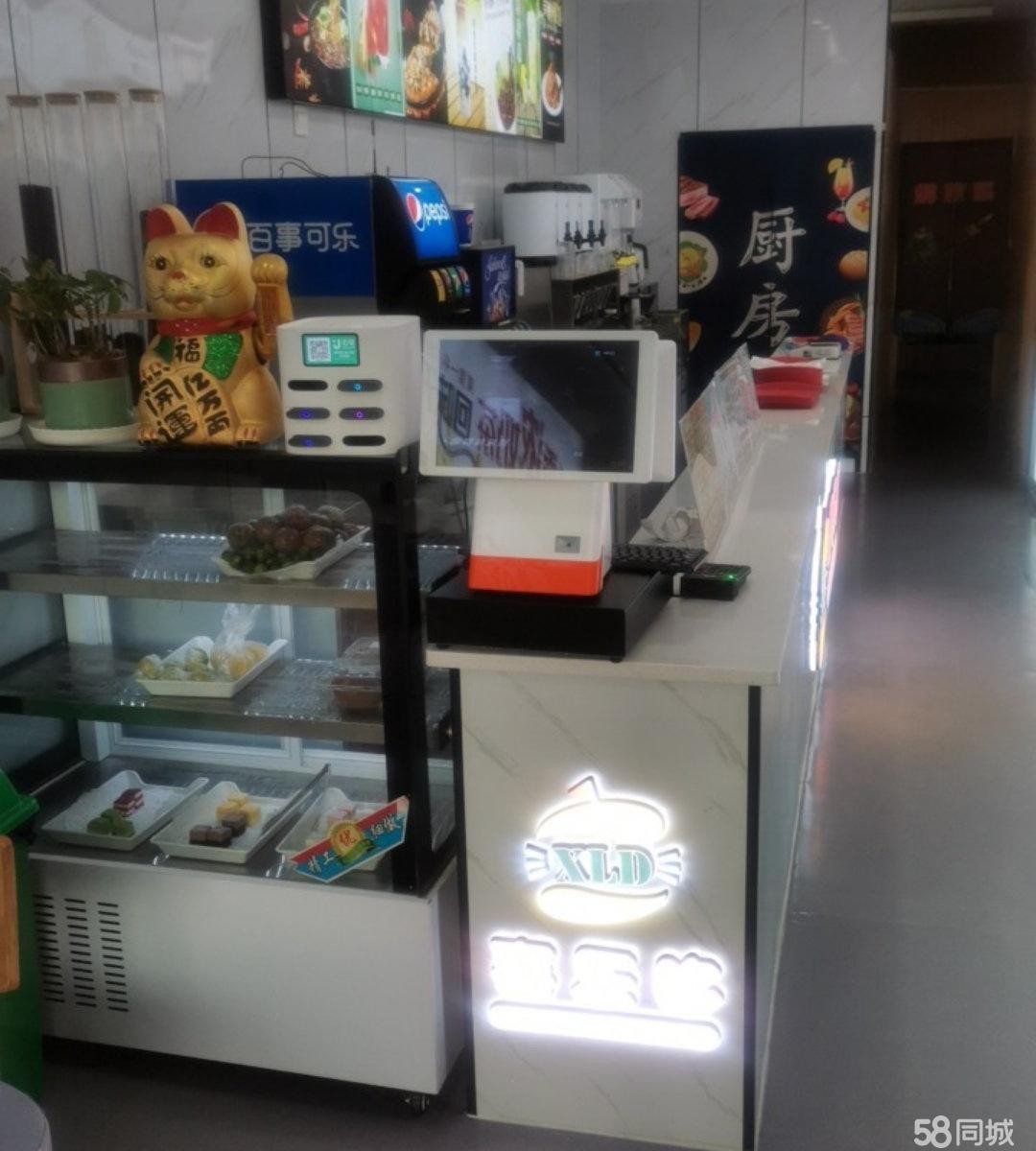 (转让)这个价格是转让50%的股份看清楚和妹弟合伙的