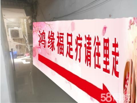 (转让)店的位置好经营管理摸式也可以