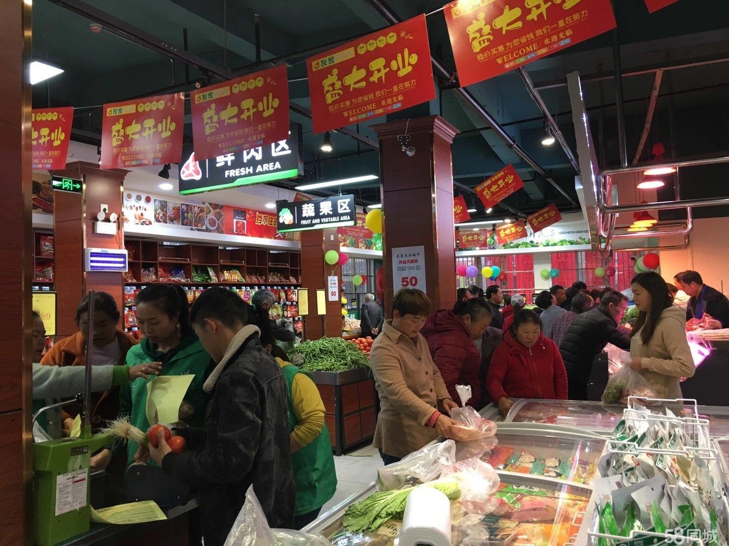 本超市无公摊带烟证位置位于集镇三天-场