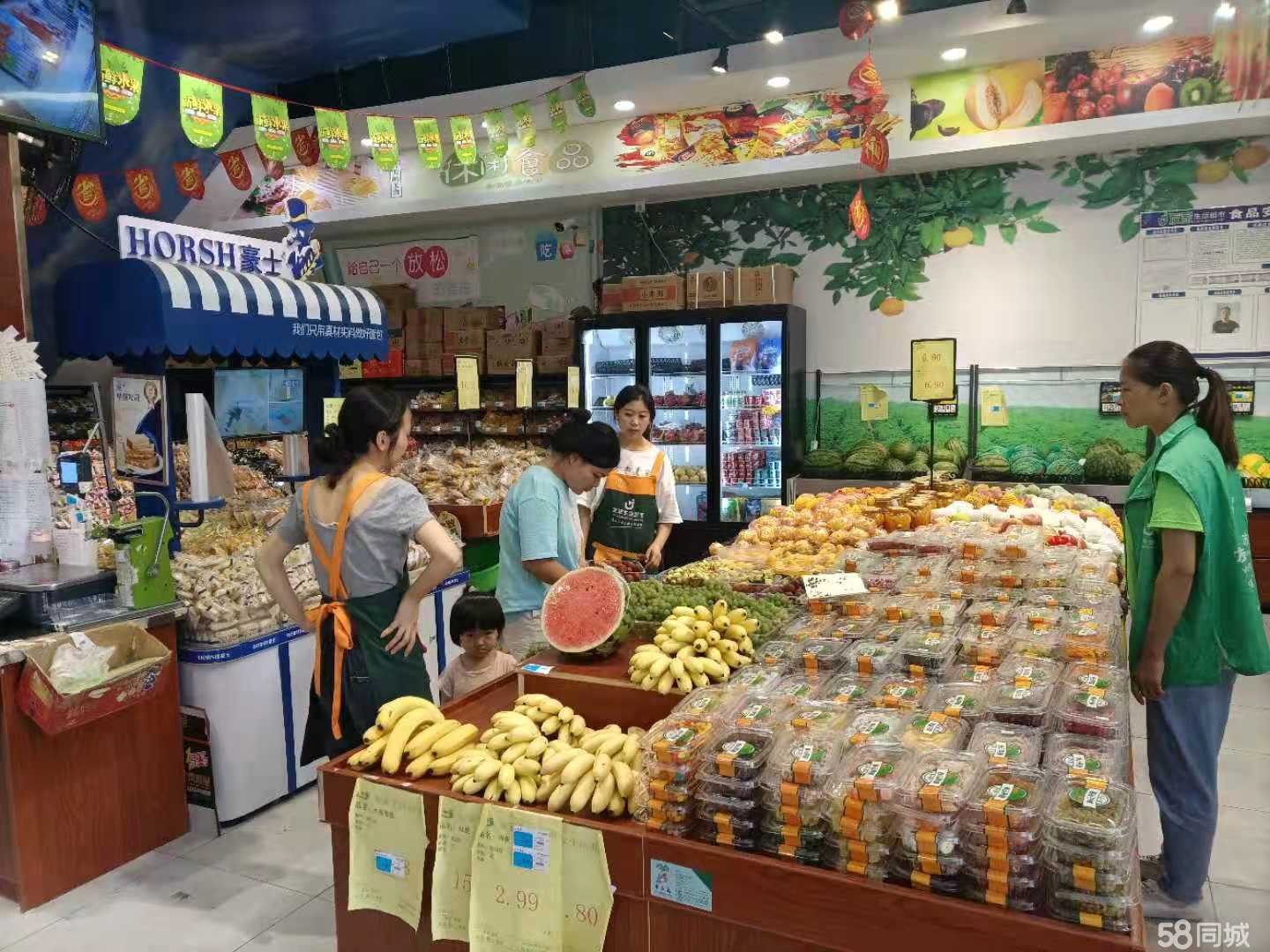 本超市无公摊带烟证位置位于集镇三天-场
