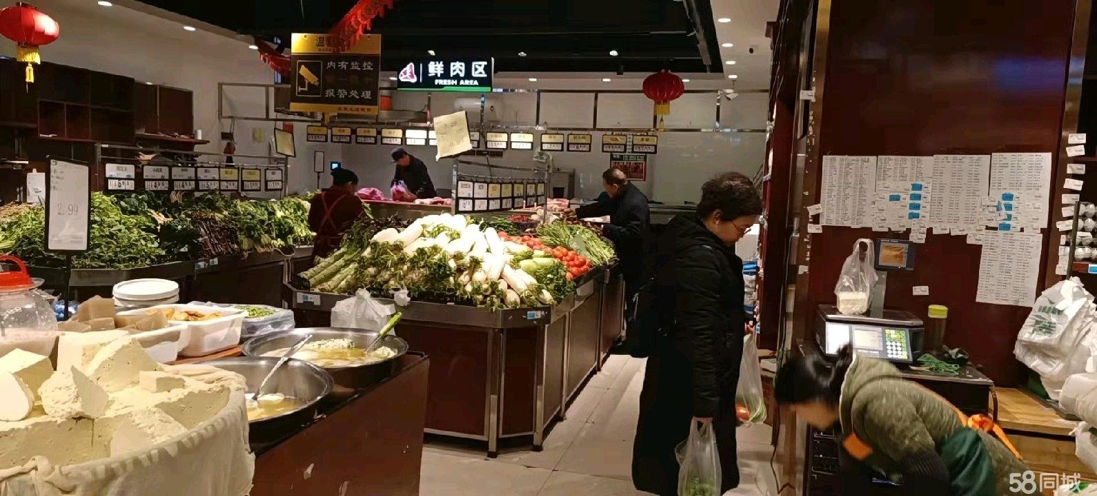 (转让)生活超市整体转让.1200方